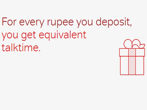 ரீசார்ஜ்