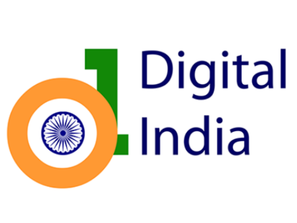 டிஜிட்டல் இந்தியா