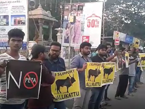 போராட்டம்