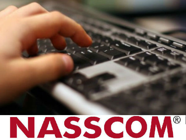 நாஸ்காம்