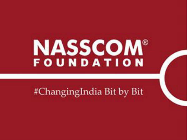 நாஸ்காம்