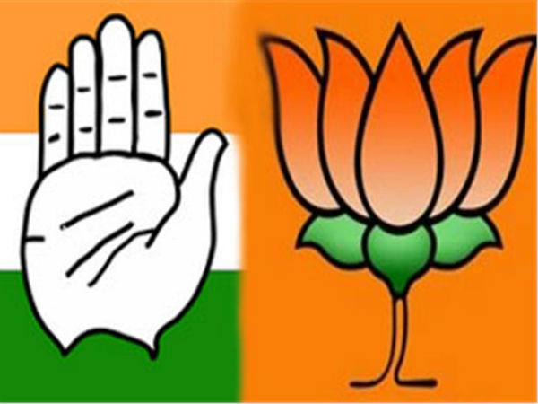 முக்கியத் தேசிய கட்சிகள்