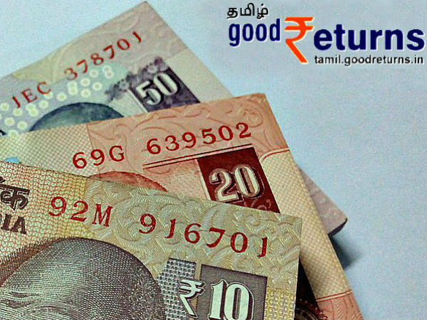 20,000 ரூபாய் நிதியுதவி