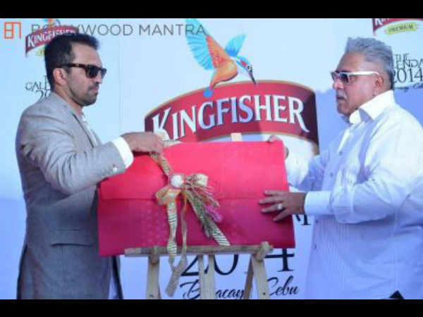 வருவாய்