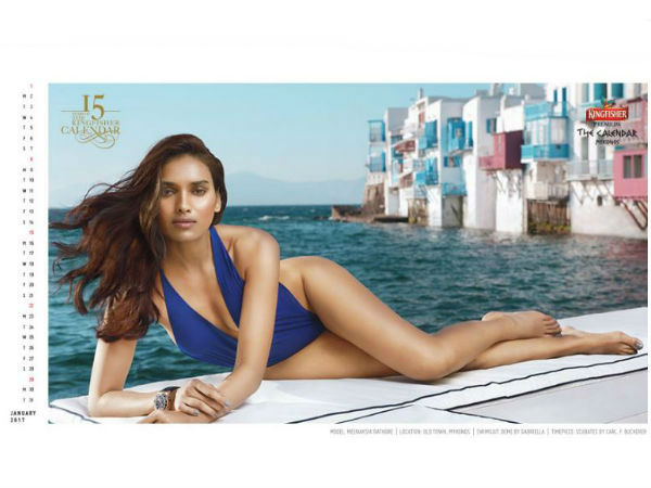 கிங்பிஷர் காலண்டர் 2017- ஜனவரி