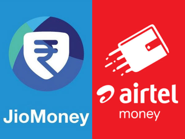 முக்கிய நிறுவனங்கள்