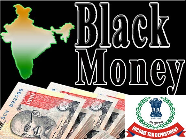 ஆப்ரேஷன் கிளீன் மணி