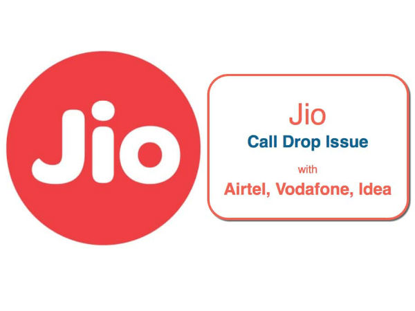 இண்டர்கனெக்டிங் பாயின்ட்