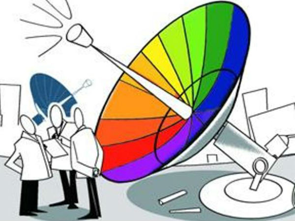 2ஜி அழைகாற்று