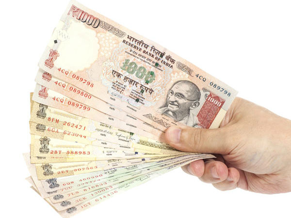 விலை குறைவு..