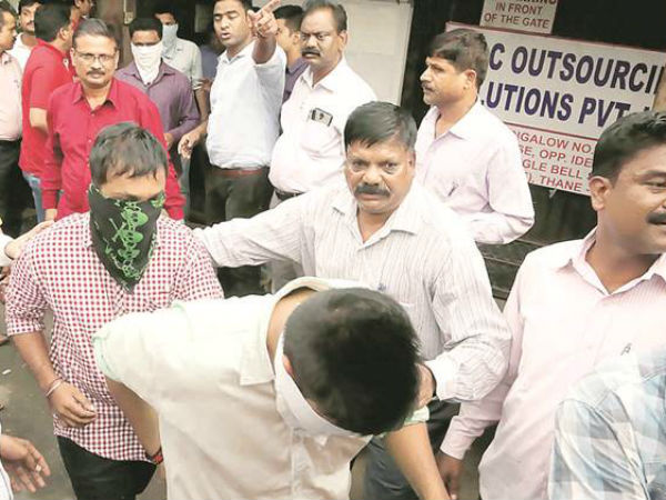 கால் சென்டர் மோசடி..