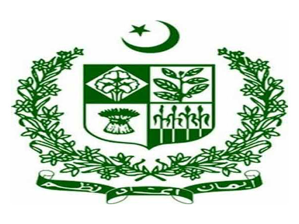 தனியார் துறை அமைச்சர்