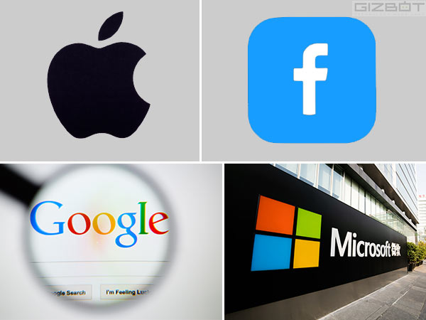 முக்கிய நிறுவனங்கள்