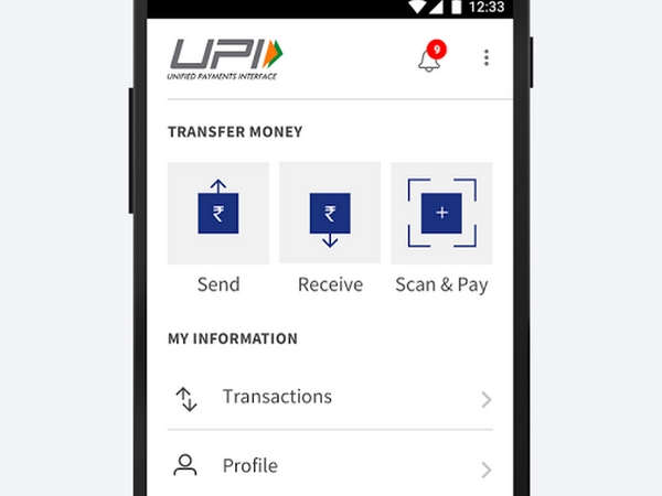 பணத்தைப் பெறுதல் 