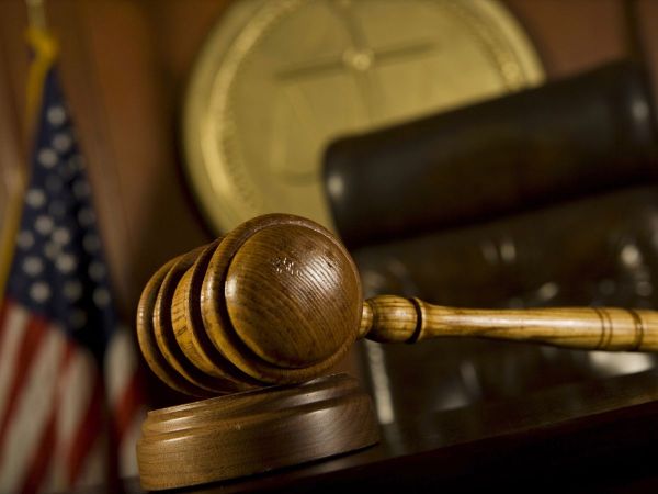 மனு தள்ளூபடி