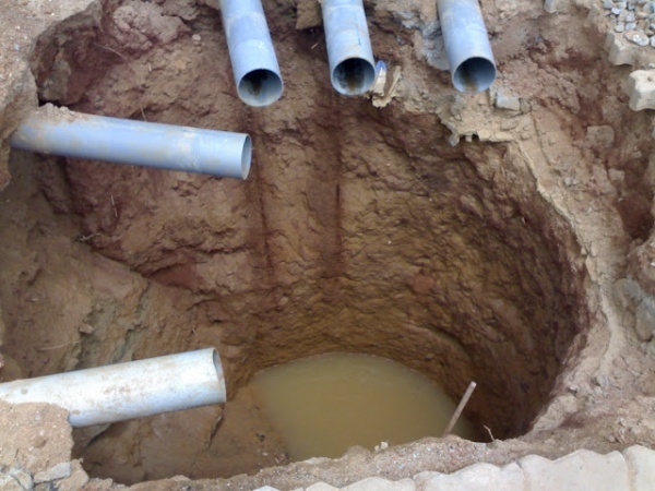 மழைநீர் சேகரிப்பு 