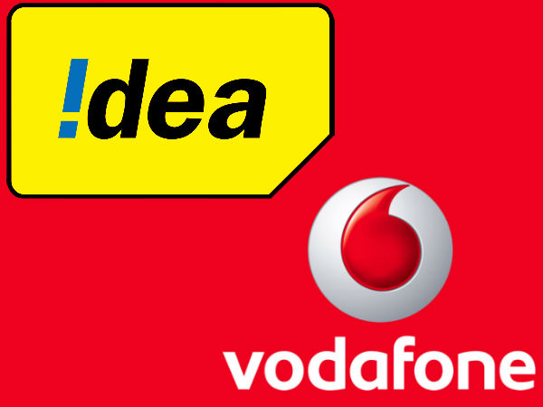 வோடாபோன் - ஐடியா