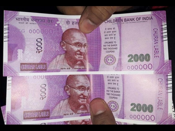 பிப்ரவரி 6