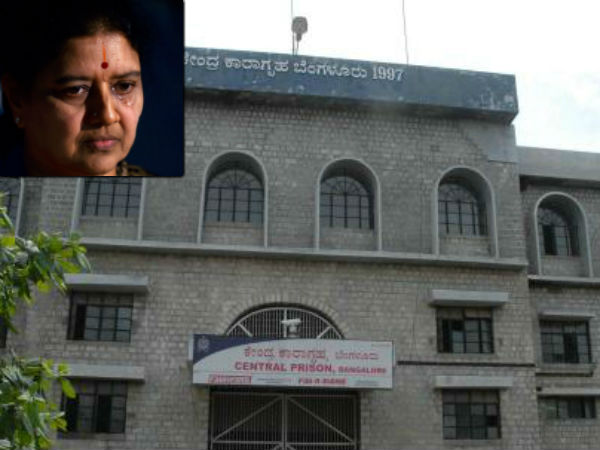 பெங்களுரூ