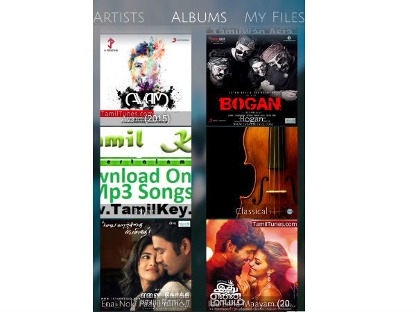 லா மியூசிக்