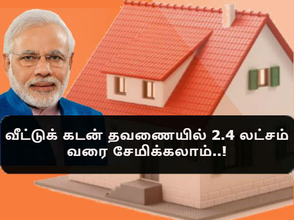 பயனர்களை ஊக்குவிக்கும்