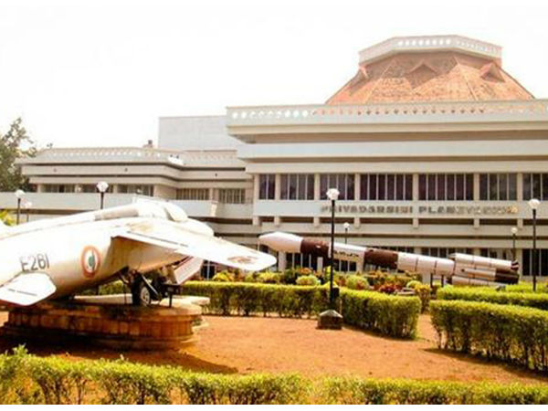 விக்ரம் சாராபாய் ஸ்பேஸ் சென்டர்