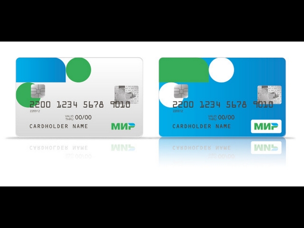 விசா நிறுவனத்தால் ரஷியாவிற்கு ஏற்பட்ட சிக்கல்