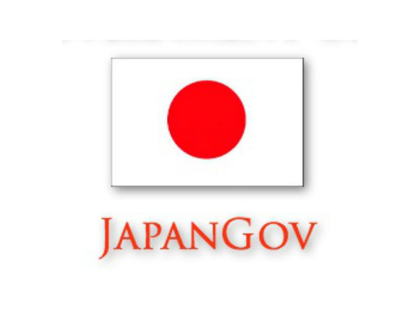 ஒரு வருடத்தில் குடியுரிமை