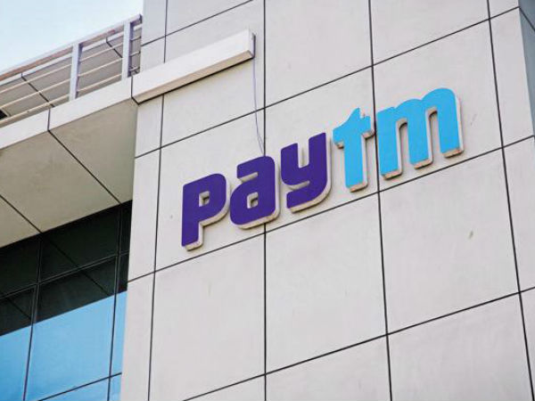 கூப்பனை பாதி பாடியாக பயன்படுத்த முடியுமா?