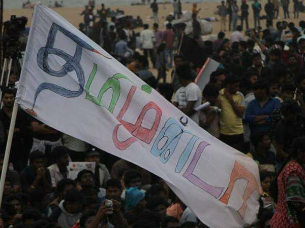 இளைஞர்கள்