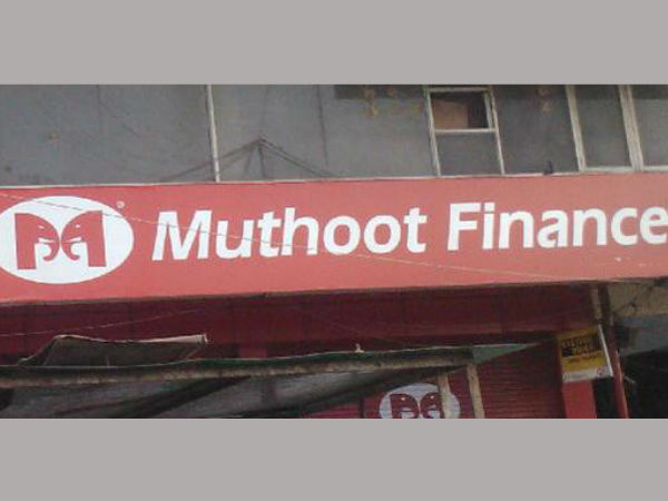 வங்கிகள் அல்லாது நிதி நிறுவனங்கள் பங்குகள் விலை சரிவு