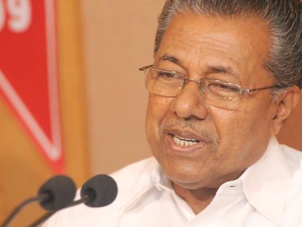 மார்ச் 14 