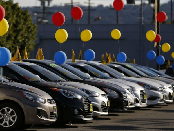 ஆட்டோ பூம் 