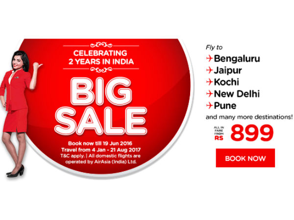 899 ரூபாய் சலுகை விலை