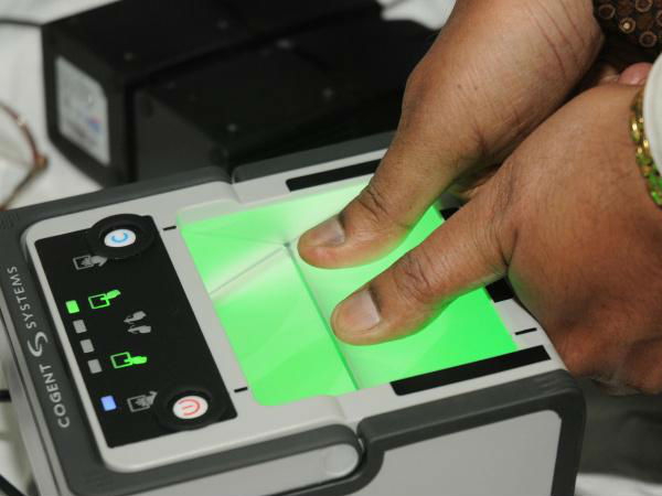 வதந்திகள்