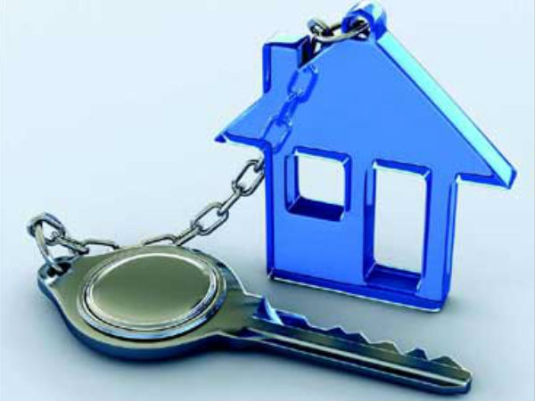 வீட்டு வாடகை படித்தொகை மற்றும் கடன் 