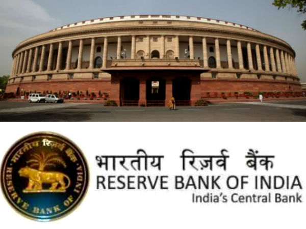 மத்திய அரசு ஒப்புதல்