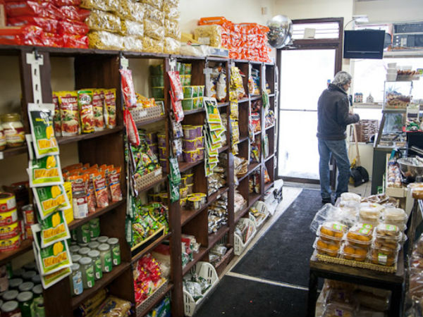 மளிகைக் கடை