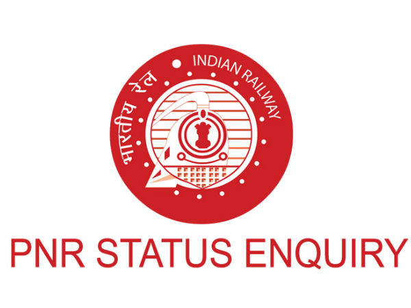 பிஎன்ஆர்