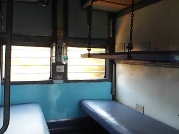 பெர்த்திற்கான பயன்பாடு