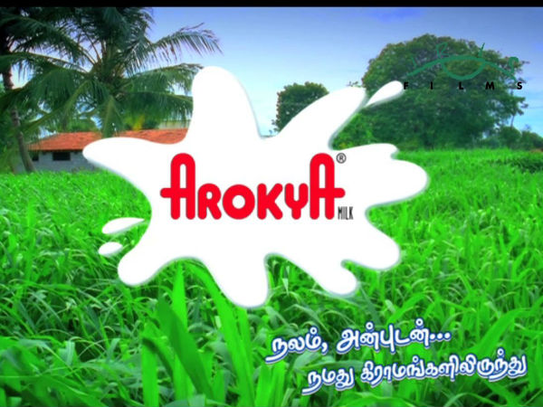 பால் வியாபாரம்