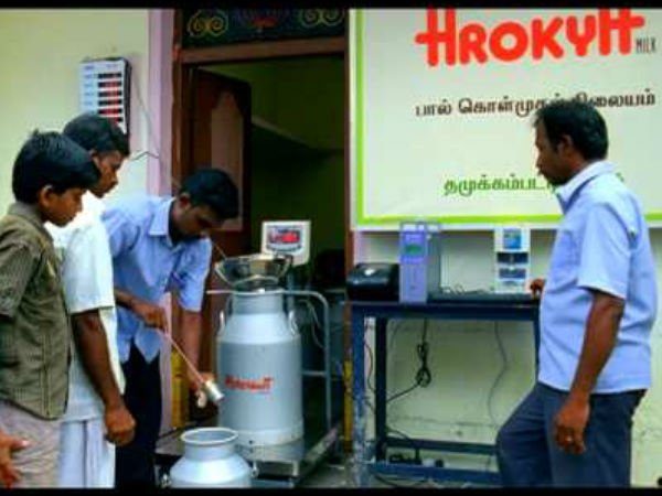 பால்பண்ணை தொழிற்சாலைகள்