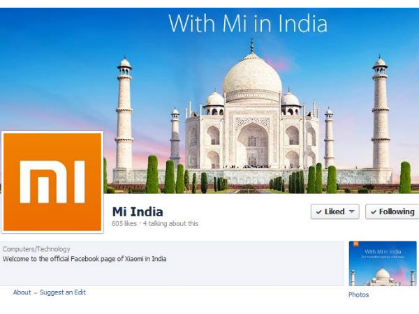 புதிய ஐடியா