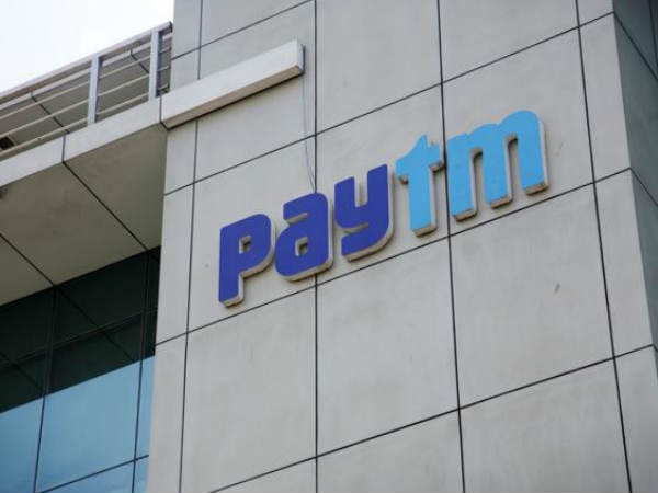 ஊழியர்களிடம் உள்ள பங்குகள்