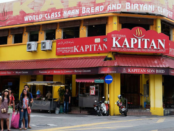 இந்தியாவில்