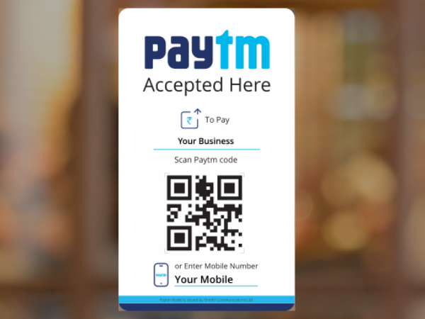 டிஜிட்டல் வேலெட் நிறுவனங்கள்