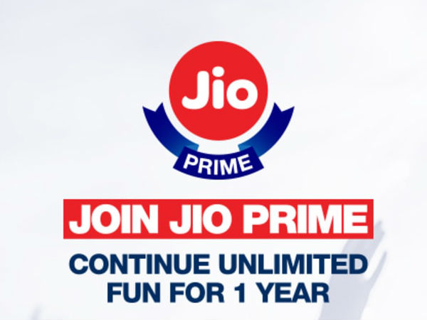 ஜூலை வரை ஆஃபர்