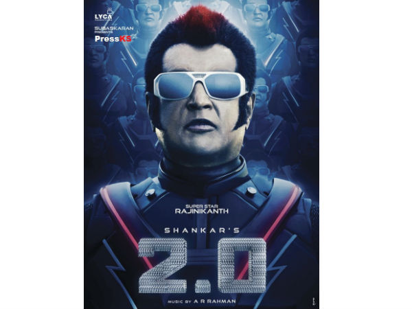 எந்திரன் 2.0 