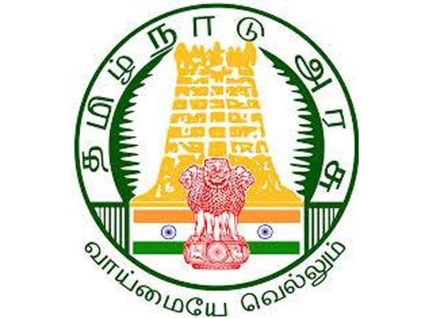 விண்ணப்பத்தின் நிலையை எப்படிச் சரிபார்ப்பது