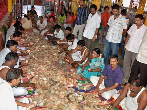 நடப்பு நிதி ஆண்டிற்கான பட்ஜெட்